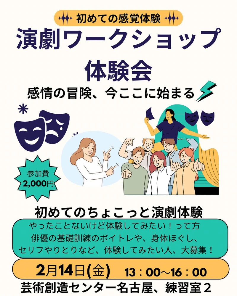 ブログ画像