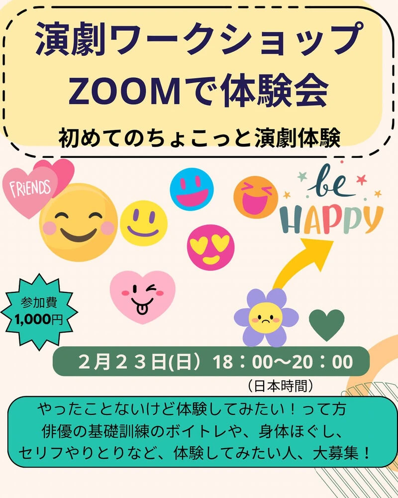 ブログ画像