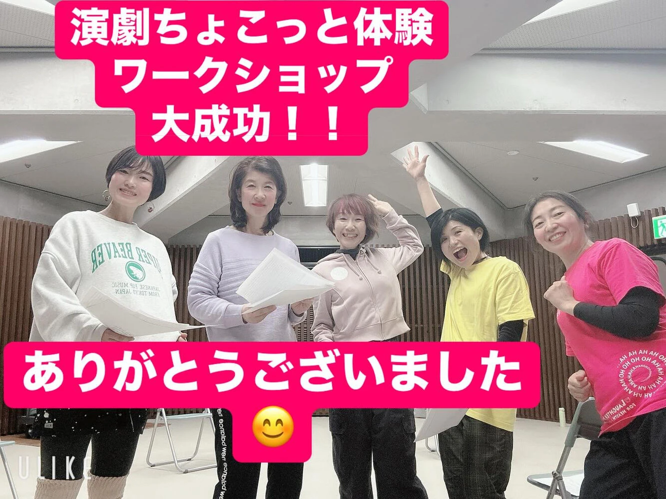 ブログ画像