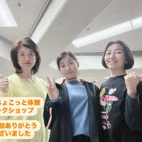 ブログ画像