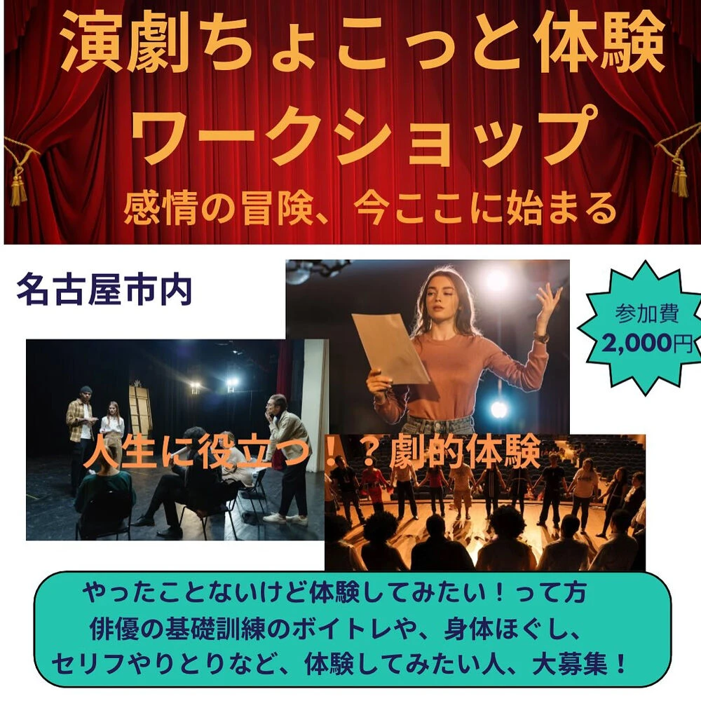 ブログ画像