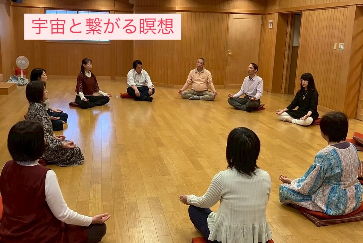 ブログ画像