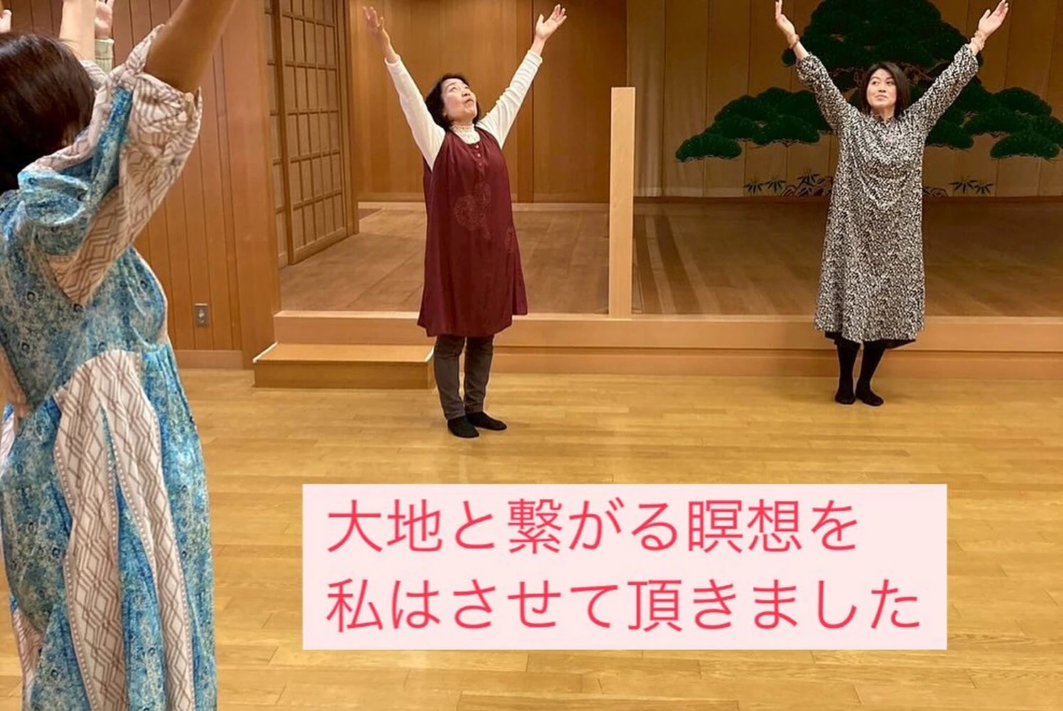 ブログ画像