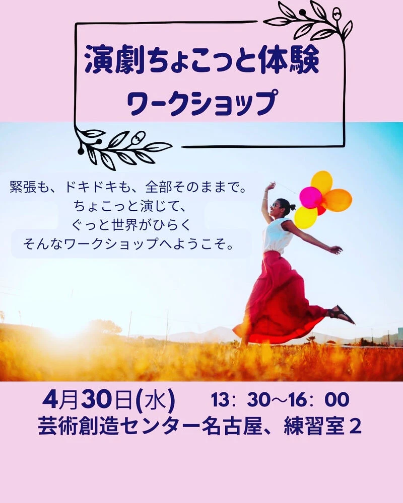ブログ画像