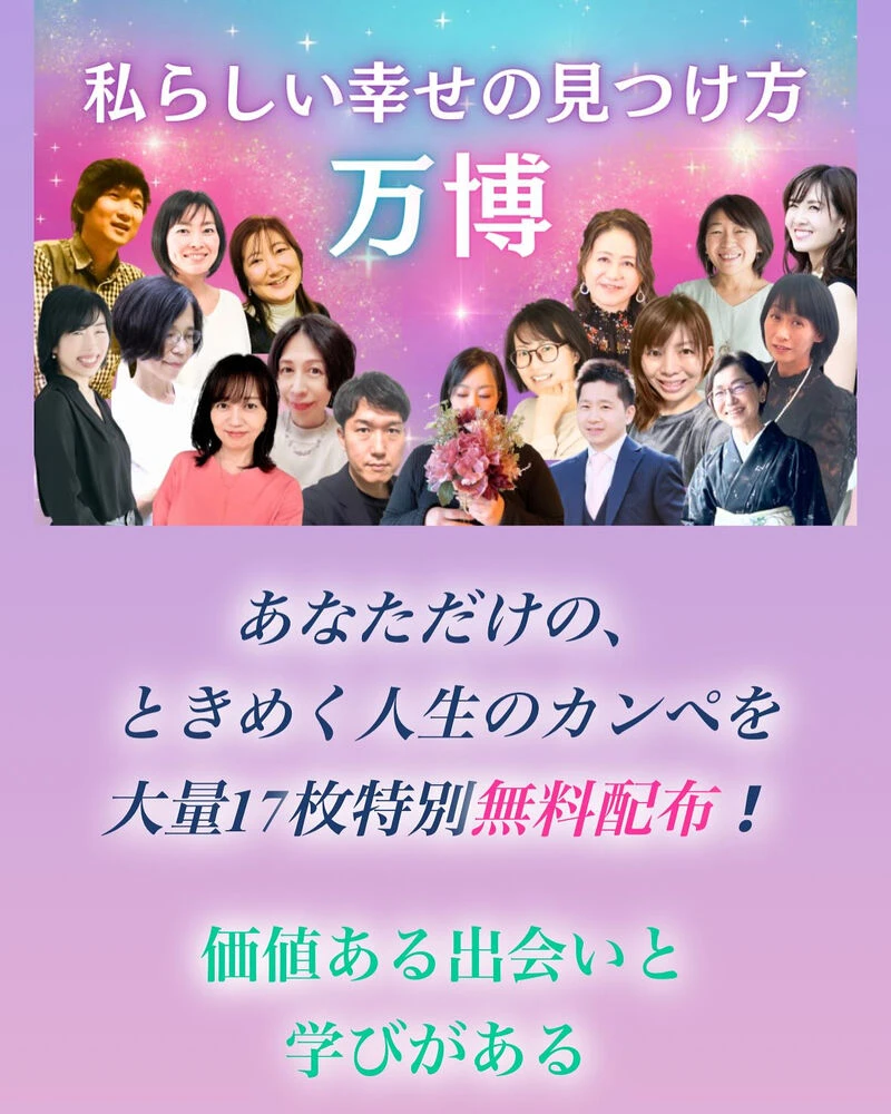 ブログ画像