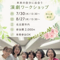 ブログ画像