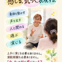ブログ画像